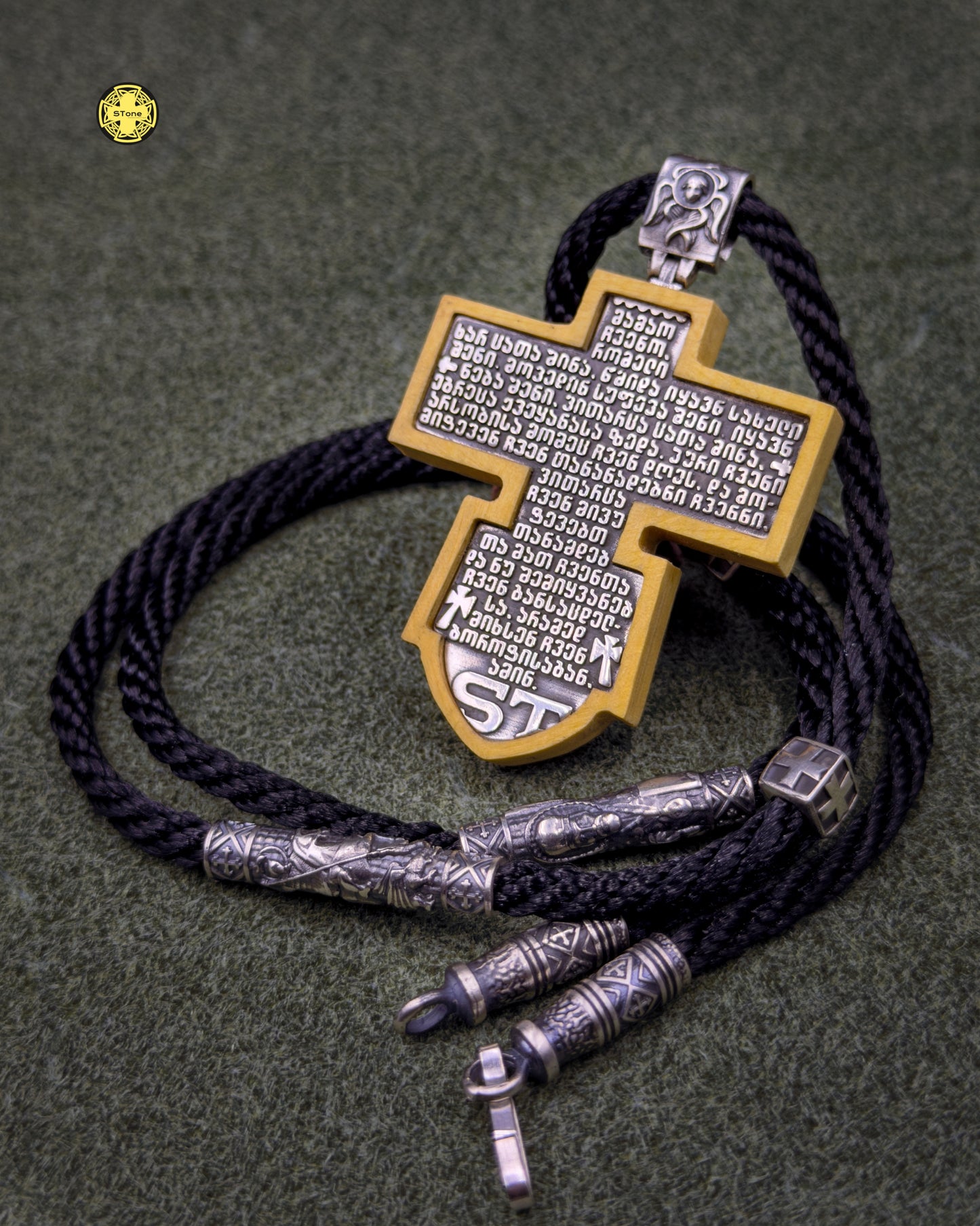 ბზისა და ვერცხლის ჯვარი