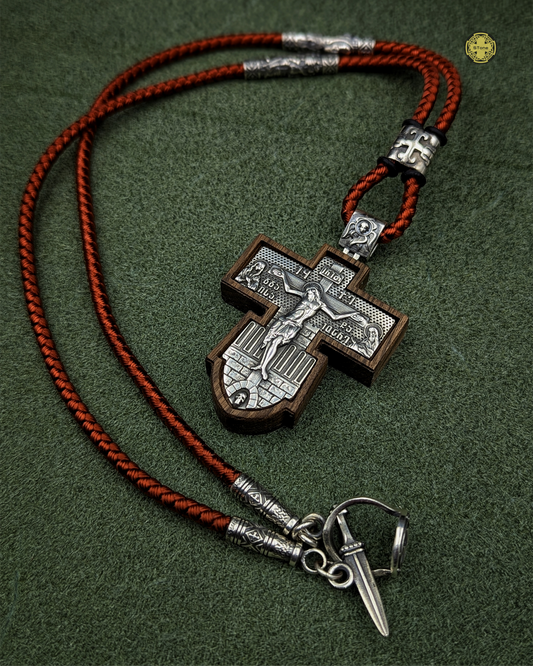 ვერცხლისა და კაკლის ჯვარი