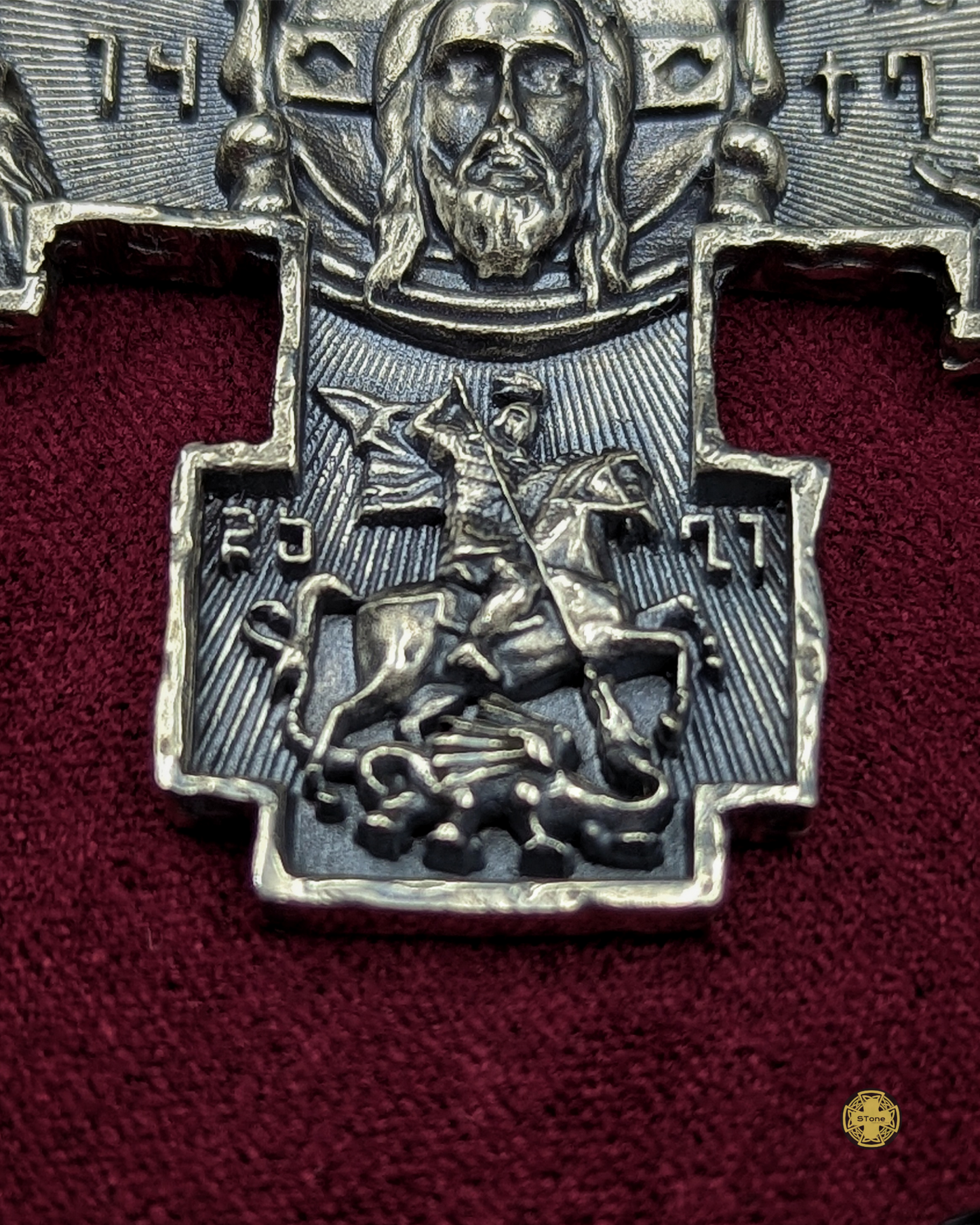 ვერცხლის ჯვარი წმინდანებით